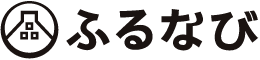 ふるなび
